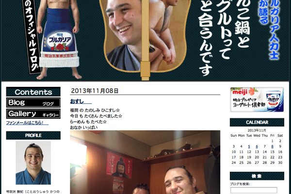 13112702.png