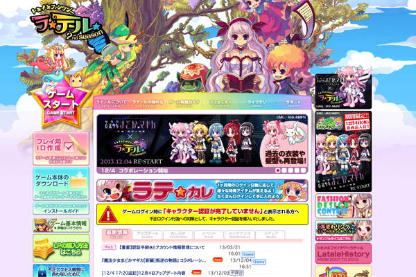 13120501.png